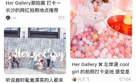 创业项目排行榜,揭秘当下最热门的创业选择 创业项目排行榜,揭秘当下最热门的创业选择