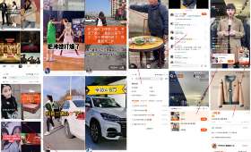 女性力量崛起，妇女在家创业的魅力画卷