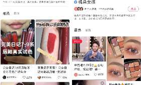 揭秘自由职业者的日本签证之路