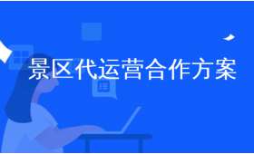 如何通过赚钱动漫短视频实现财富增长？